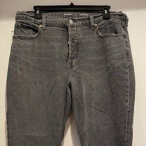 Old Navy High-Rise Slouchy Straight Charcoal Jeans, size 12